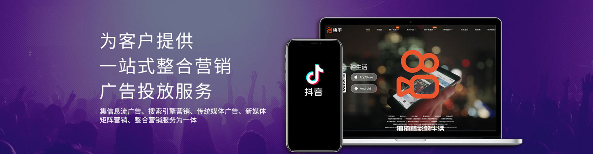 漯河百度网络推广